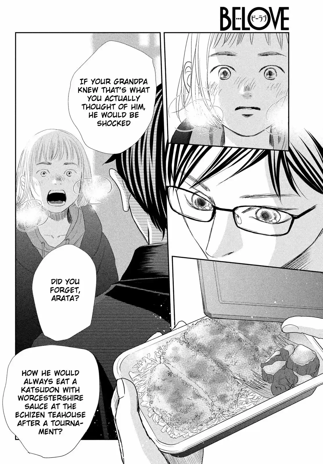 Chihayafuru 237
