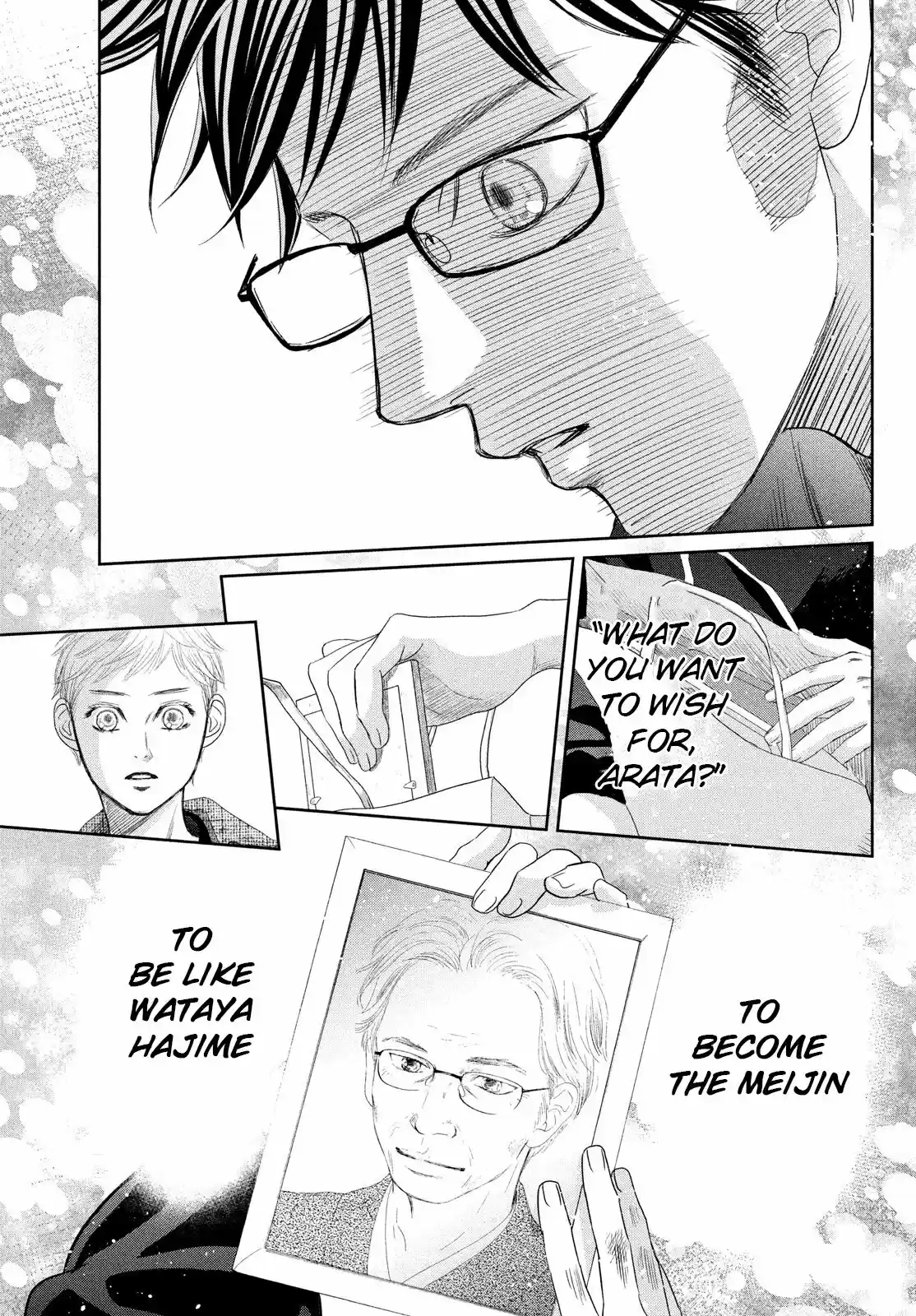 Chihayafuru 237