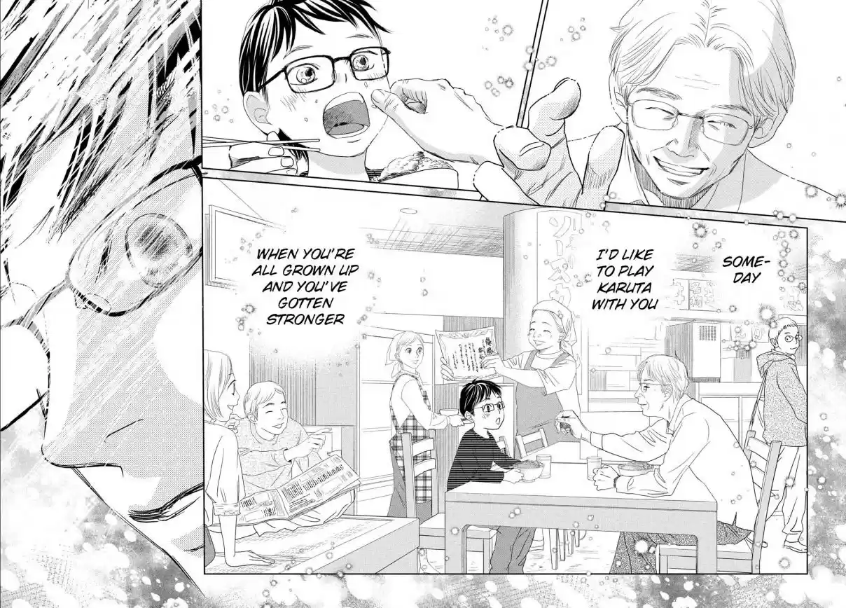 Chihayafuru 237