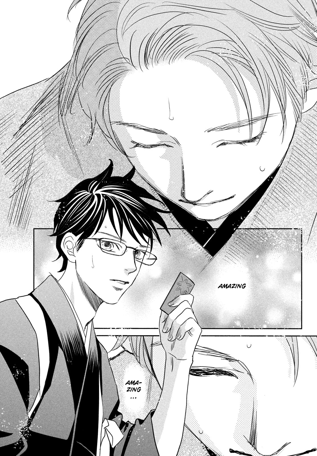 Chihayafuru 245