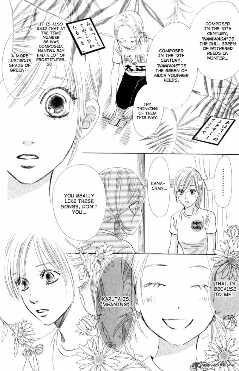 Chihayafuru 30