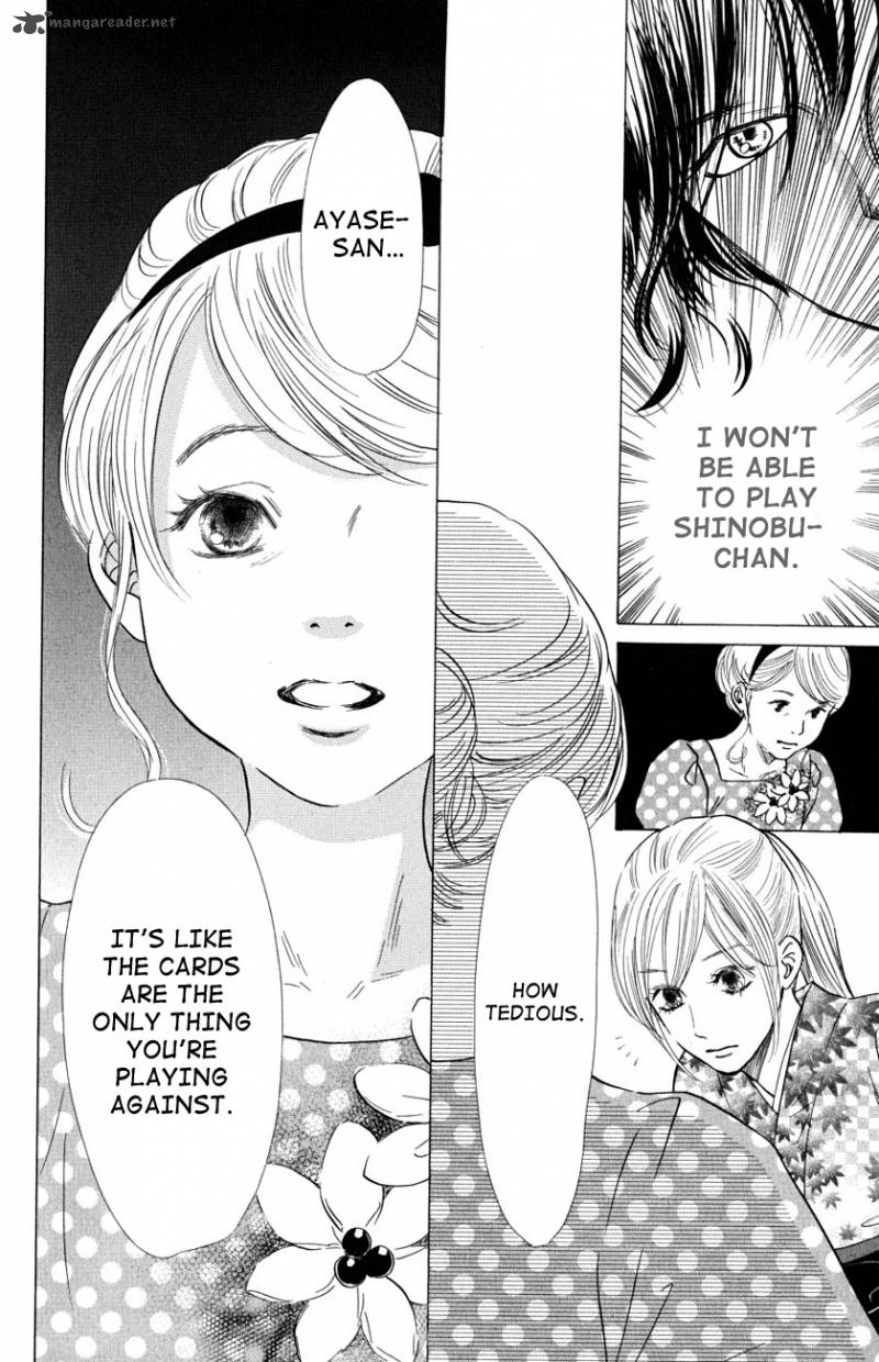 Chihayafuru 31