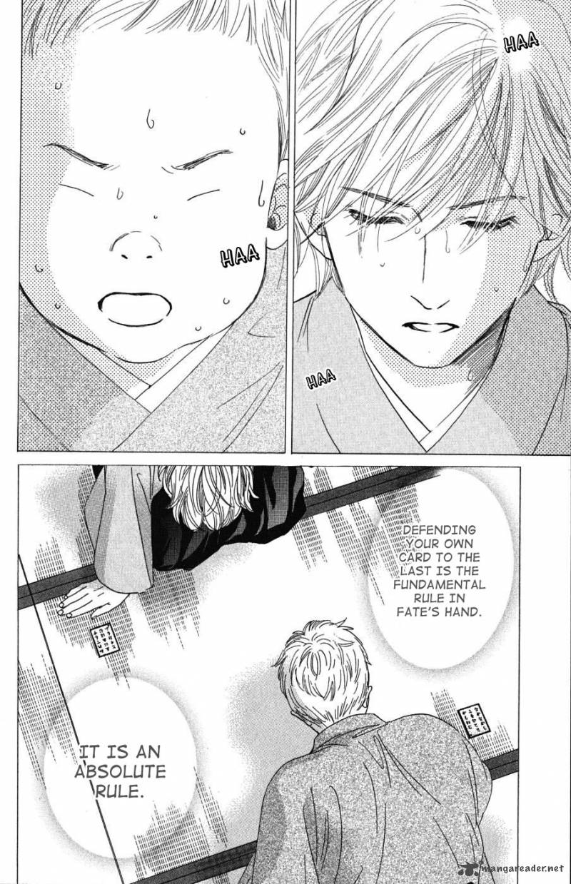 Chihayafuru 34