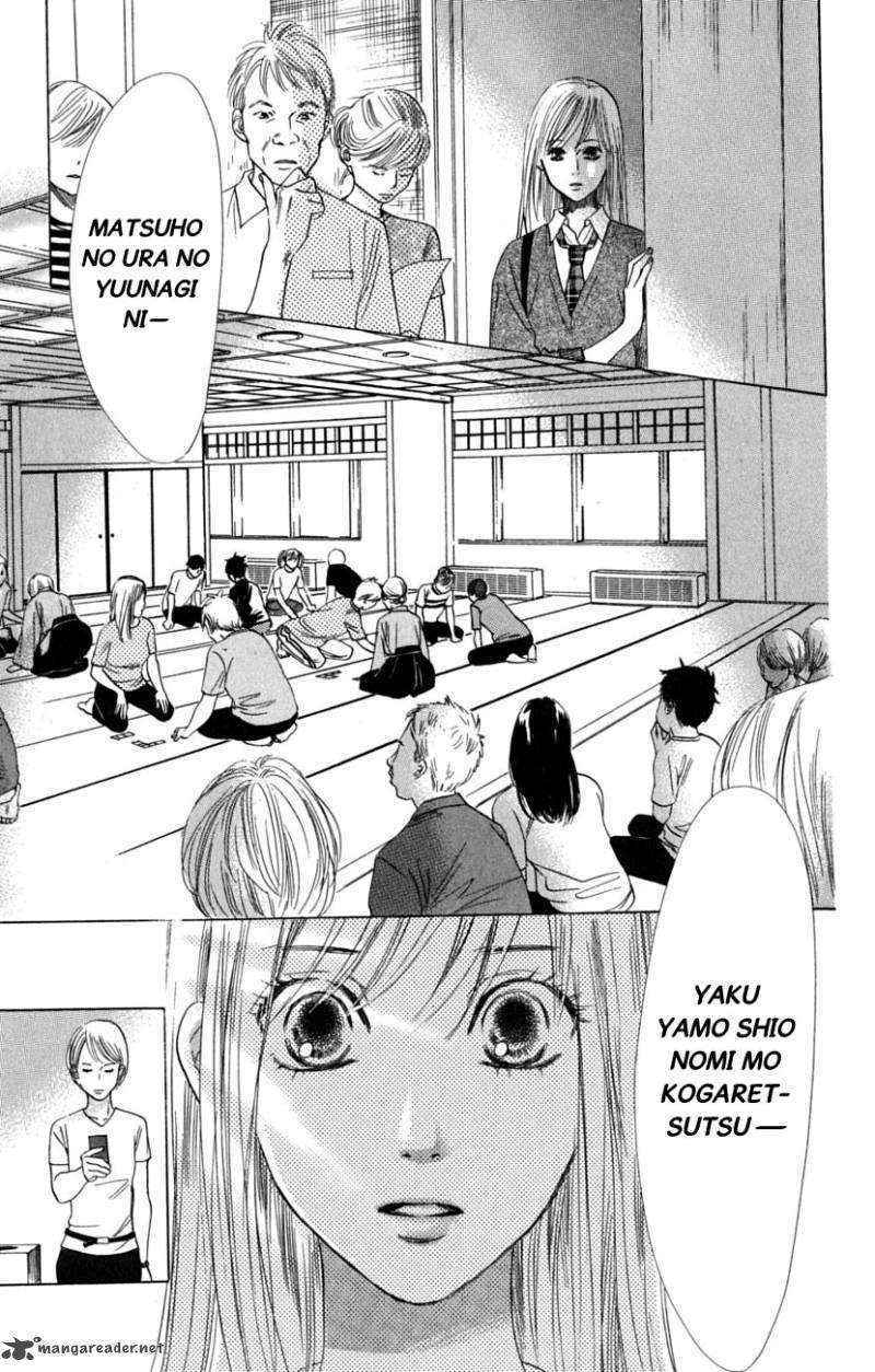 Chihayafuru 36