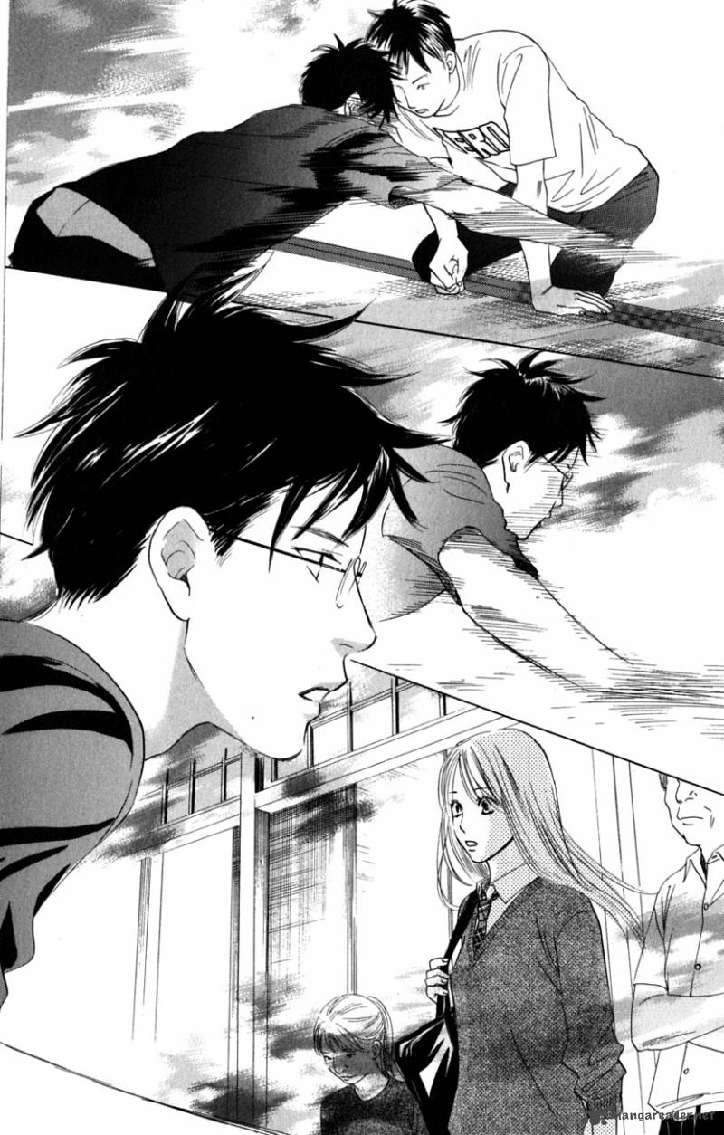 Chihayafuru 36