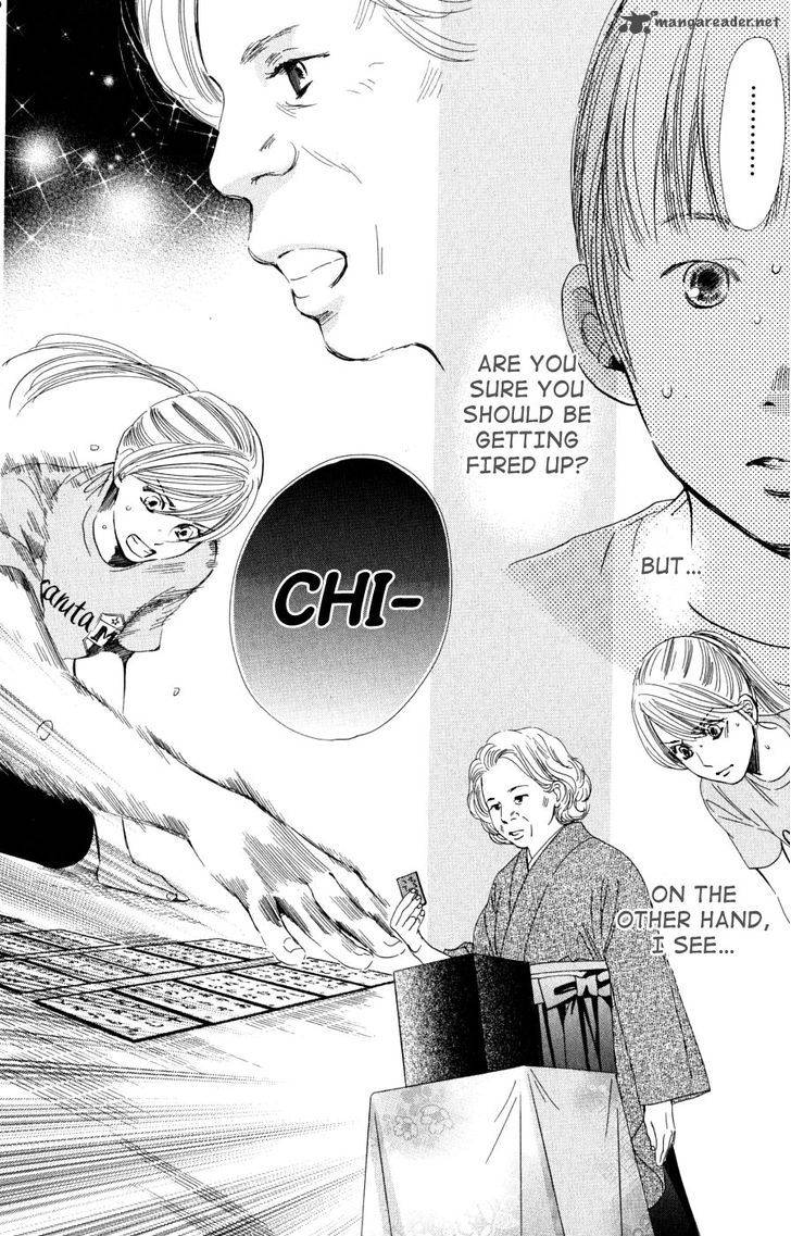 Chihayafuru 42