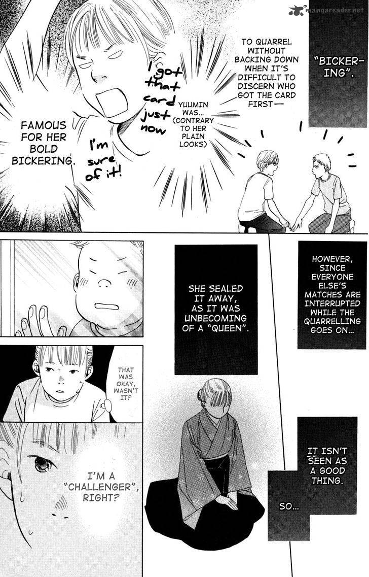 Chihayafuru 42