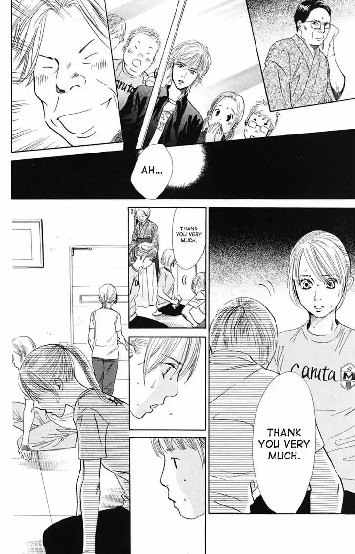 Chihayafuru 43