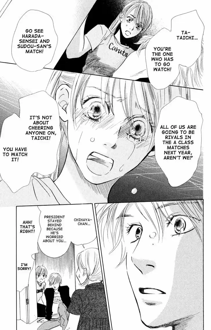 Chihayafuru 43