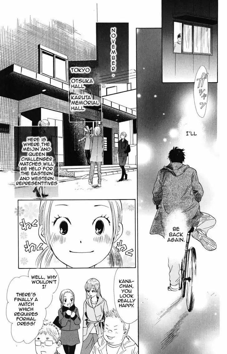 Chihayafuru 44