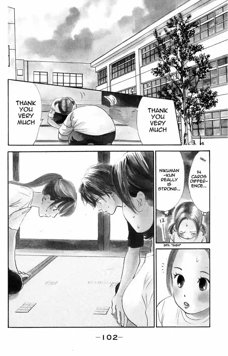 Chihayafuru 45