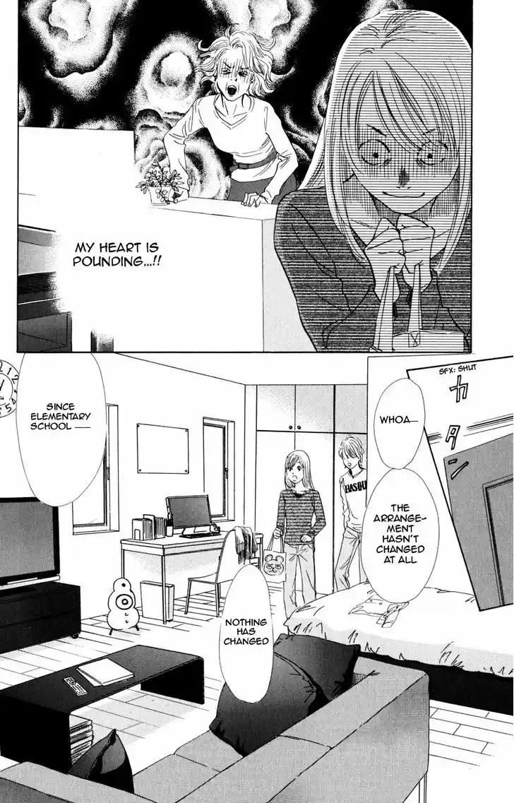 Chihayafuru 45