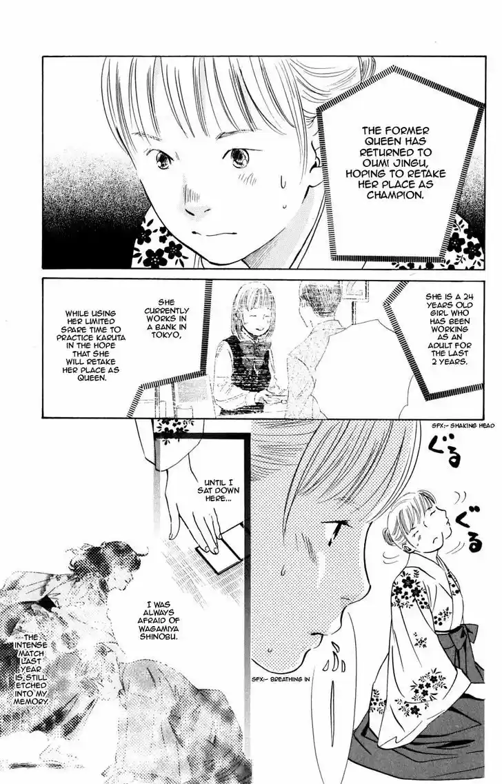 Chihayafuru 46
