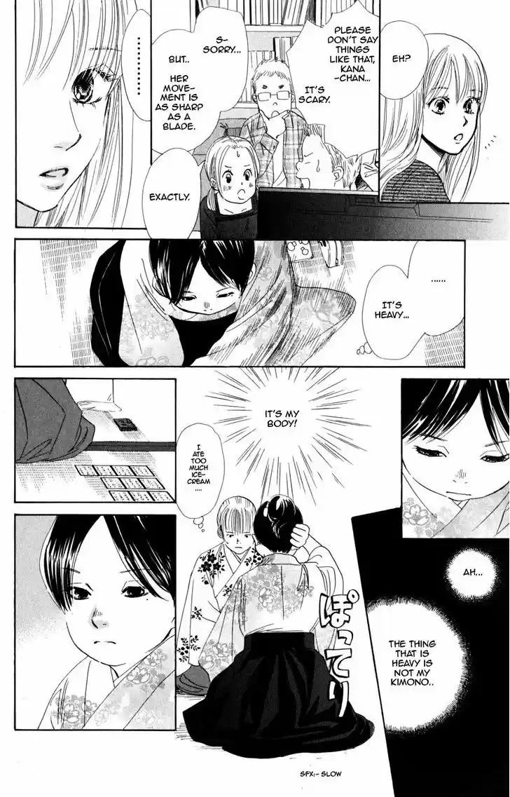 Chihayafuru 46
