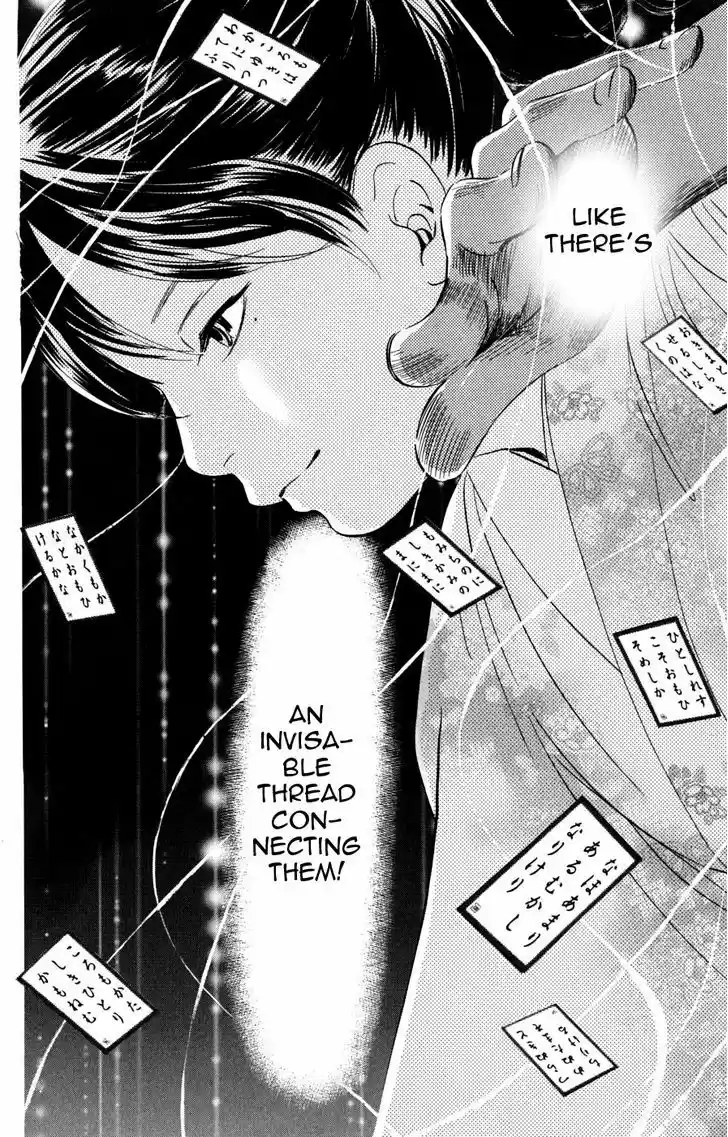 Chihayafuru 46
