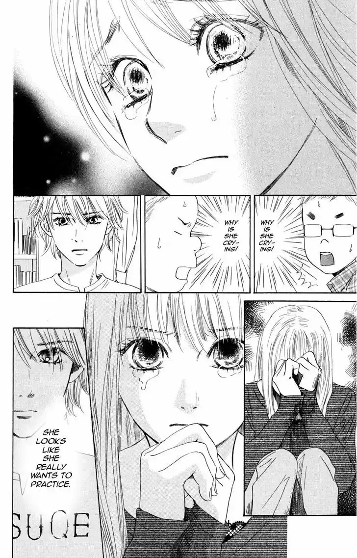 Chihayafuru 47