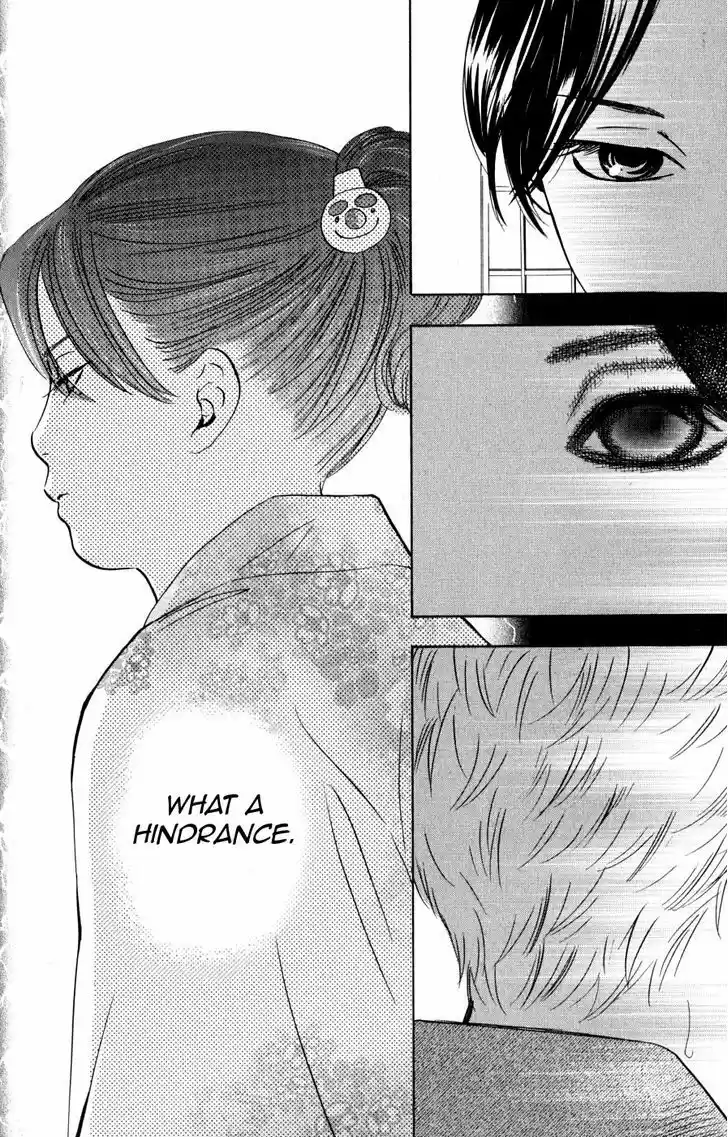 Chihayafuru 47