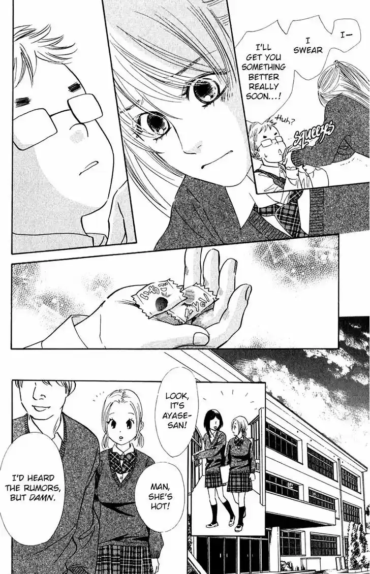 Chihayafuru 49