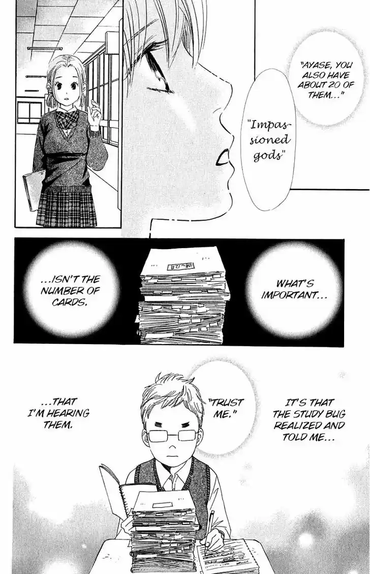 Chihayafuru 49