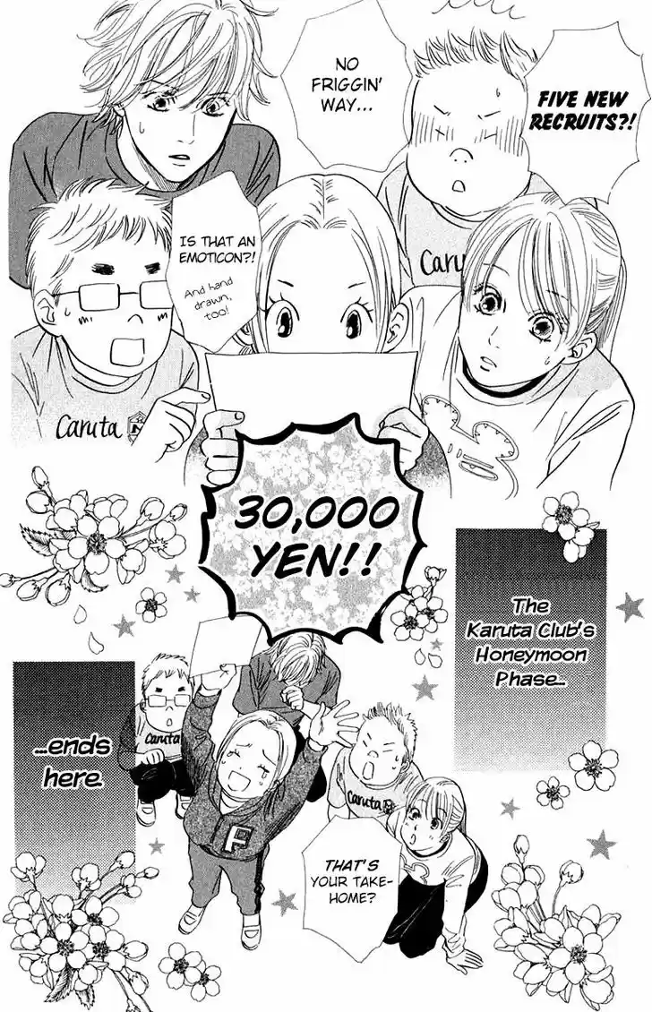 Chihayafuru 49
