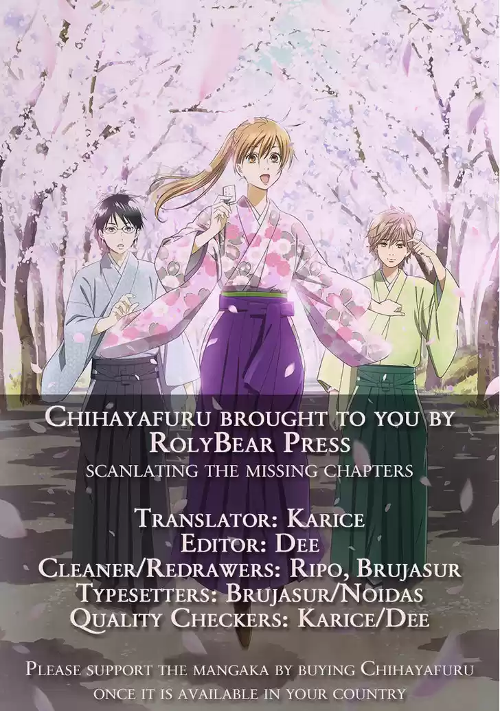 Chihayafuru 49