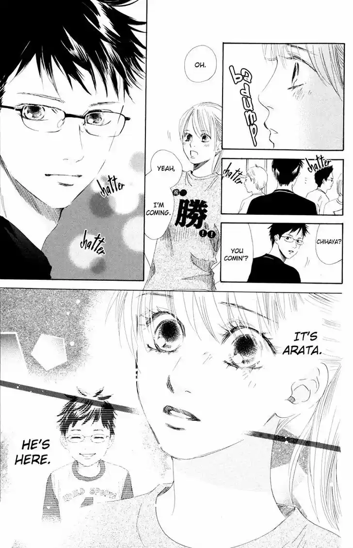 Chihayafuru 85