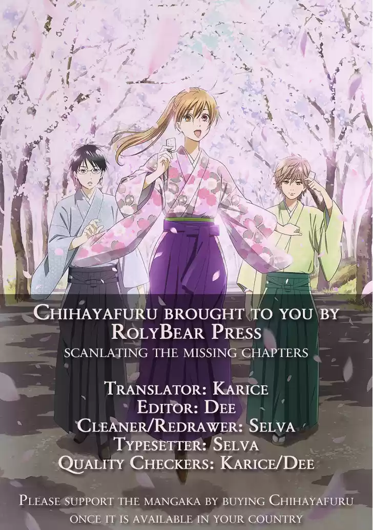 Chihayafuru 85
