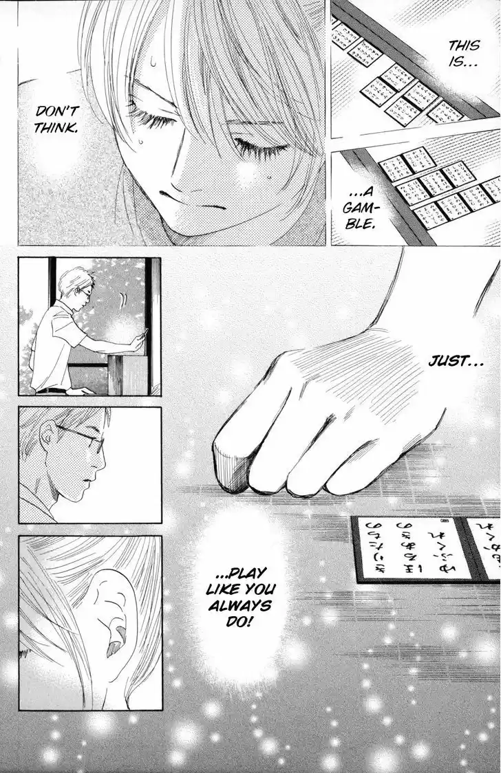 Chihayafuru 86