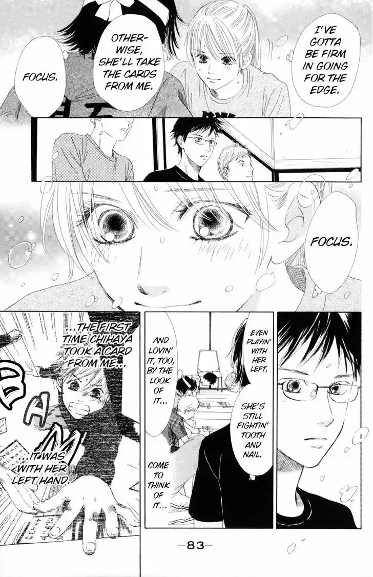 Chihayafuru 86