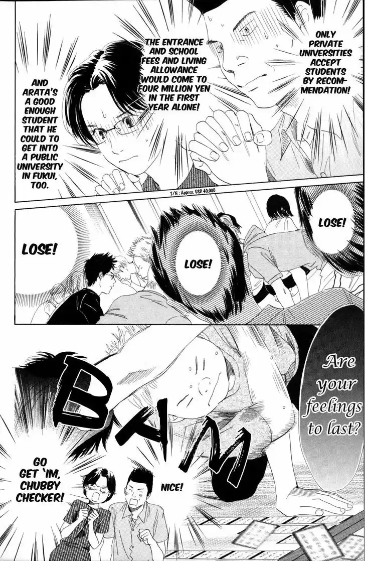 Chihayafuru 86