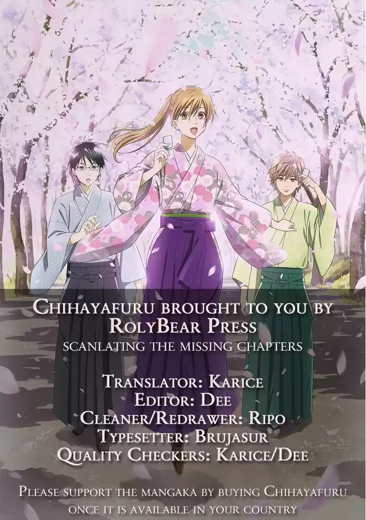Chihayafuru 86