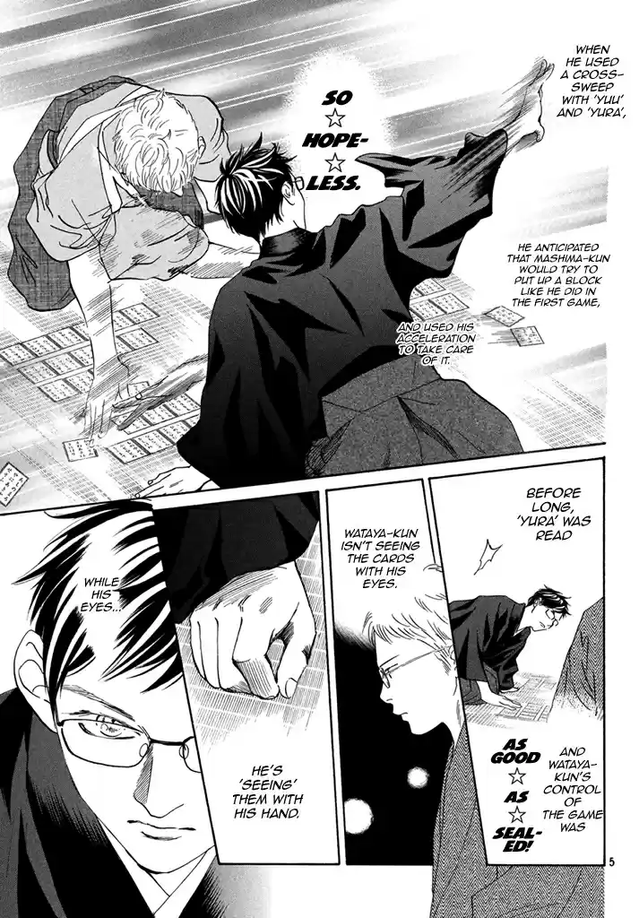 Chihayafuru Ch. 199