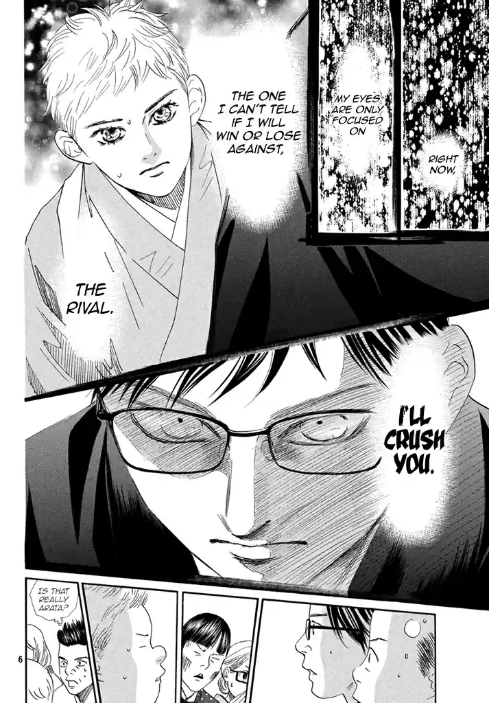 Chihayafuru Ch. 199