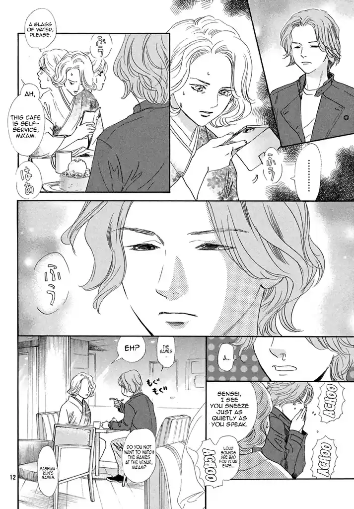 Chihayafuru Ch. 199
