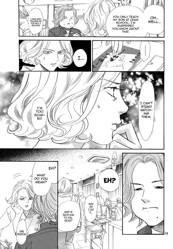 Chihayafuru Ch. 199