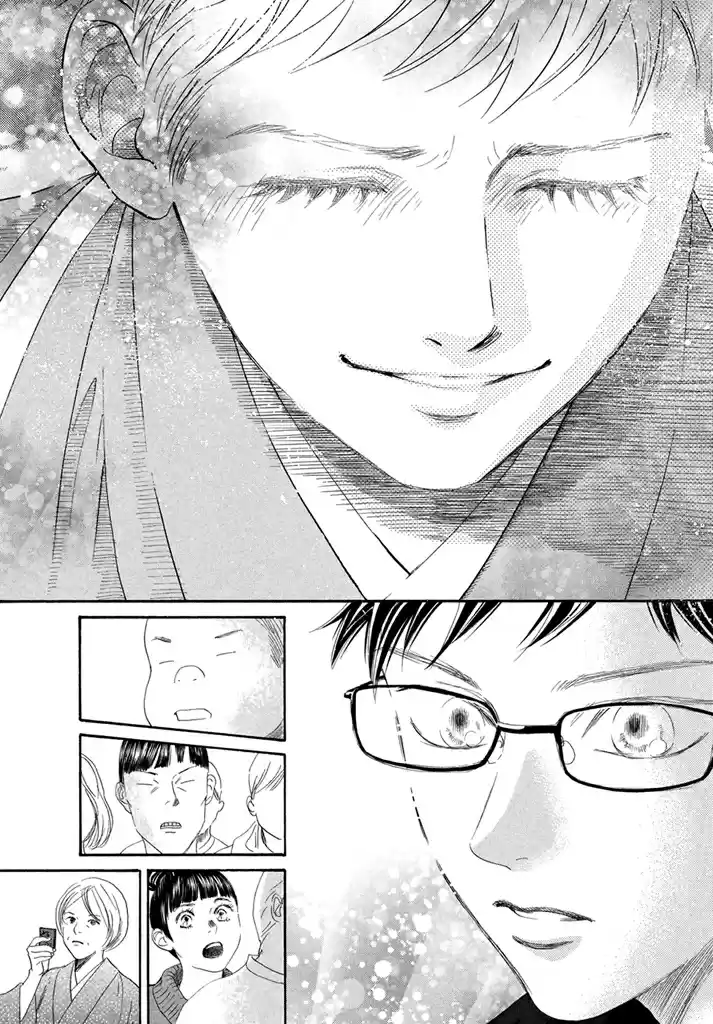 Chihayafuru Ch. 199