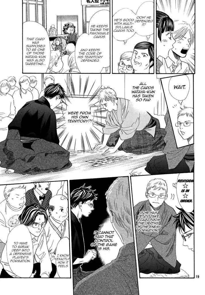Chihayafuru Ch. 199