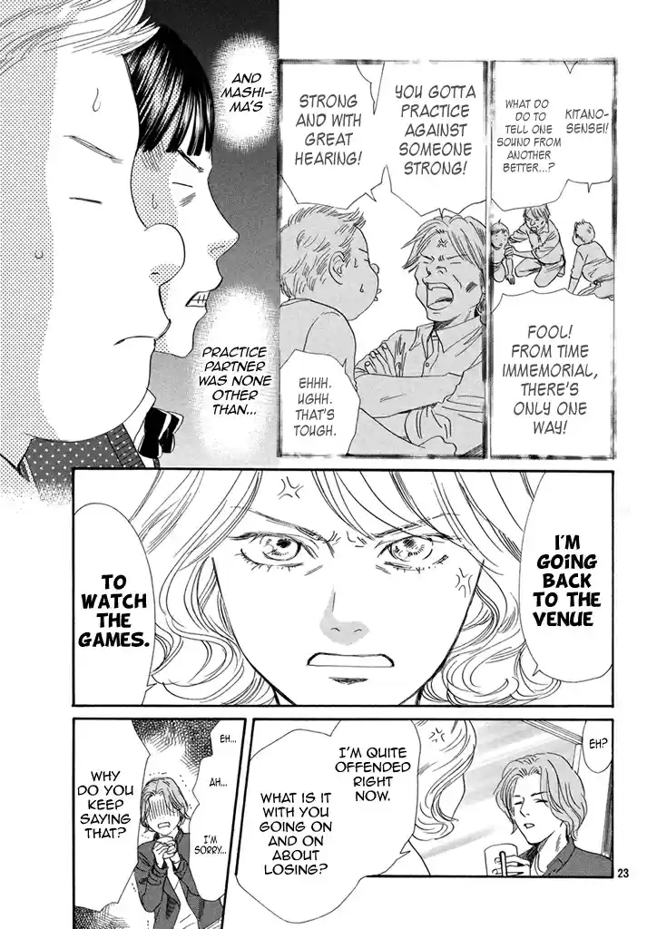 Chihayafuru Ch. 199