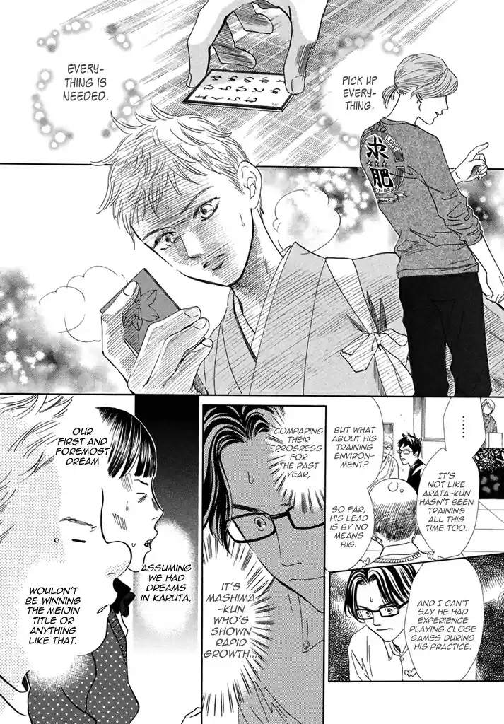 Chihayafuru Ch. 199
