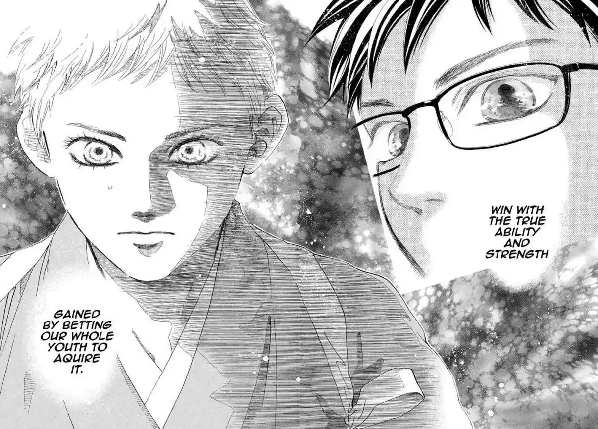 Chihayafuru Ch. 199