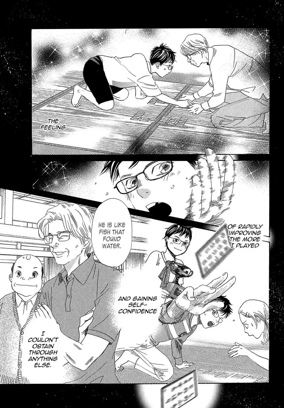 Chihayafuru Ch. 204