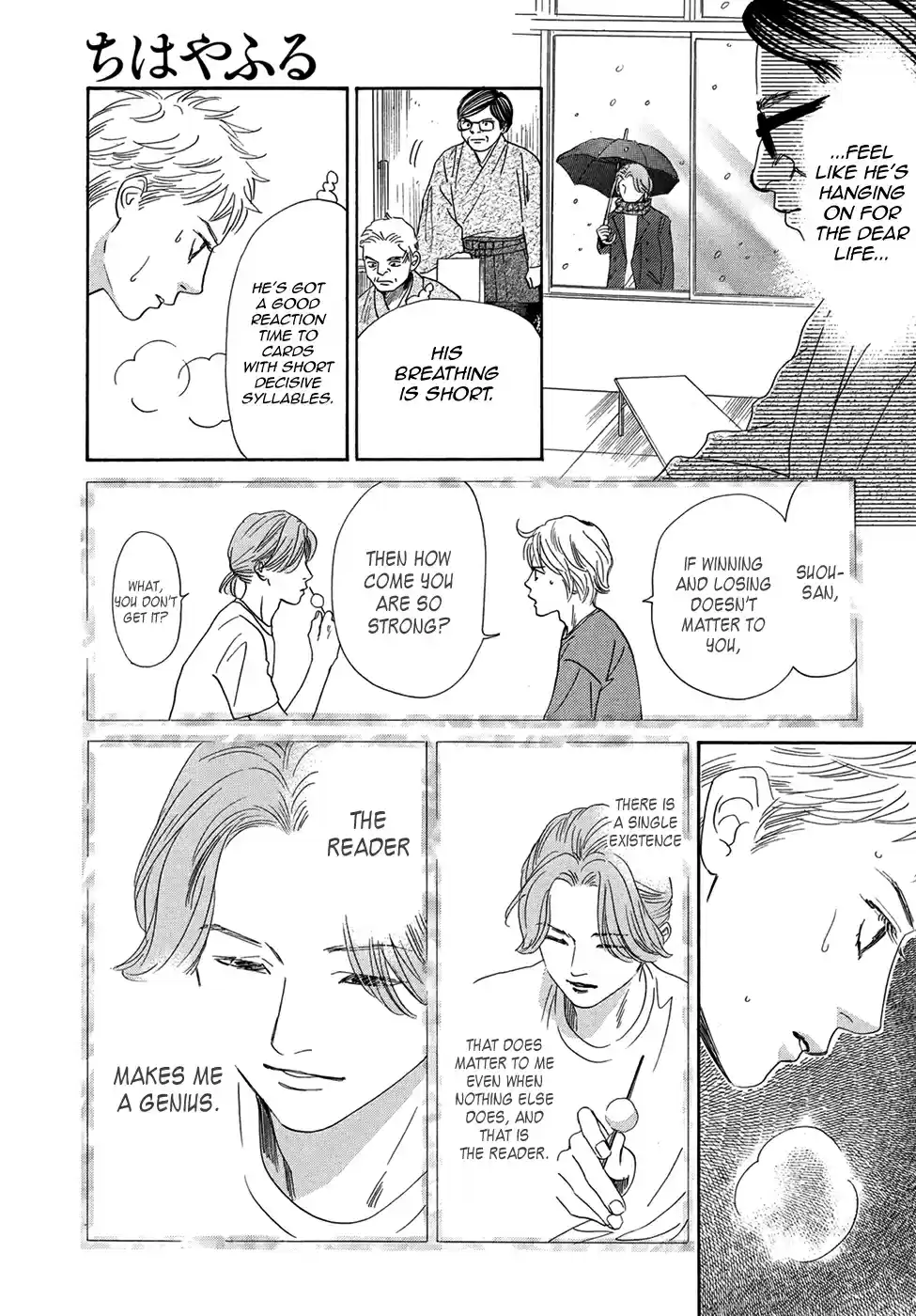 Chihayafuru Ch. 204