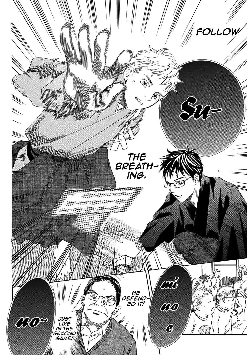 Chihayafuru Ch. 204