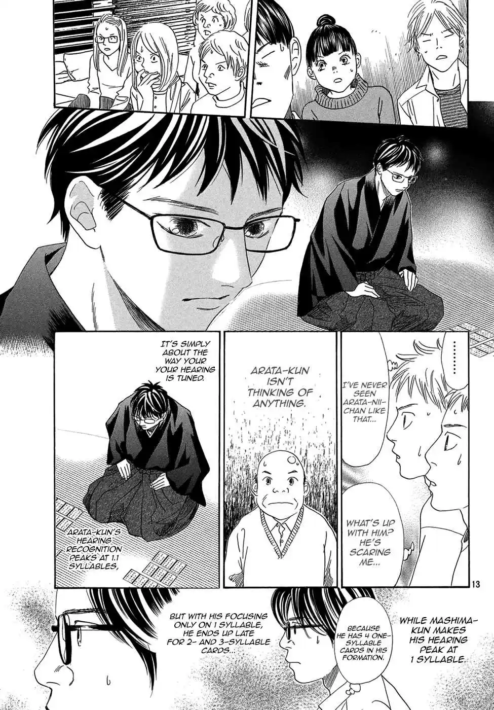 Chihayafuru Ch. 204
