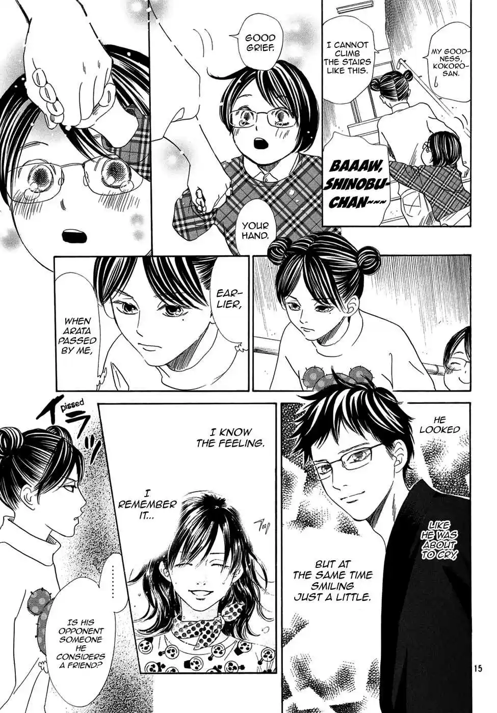 Chihayafuru Ch. 204