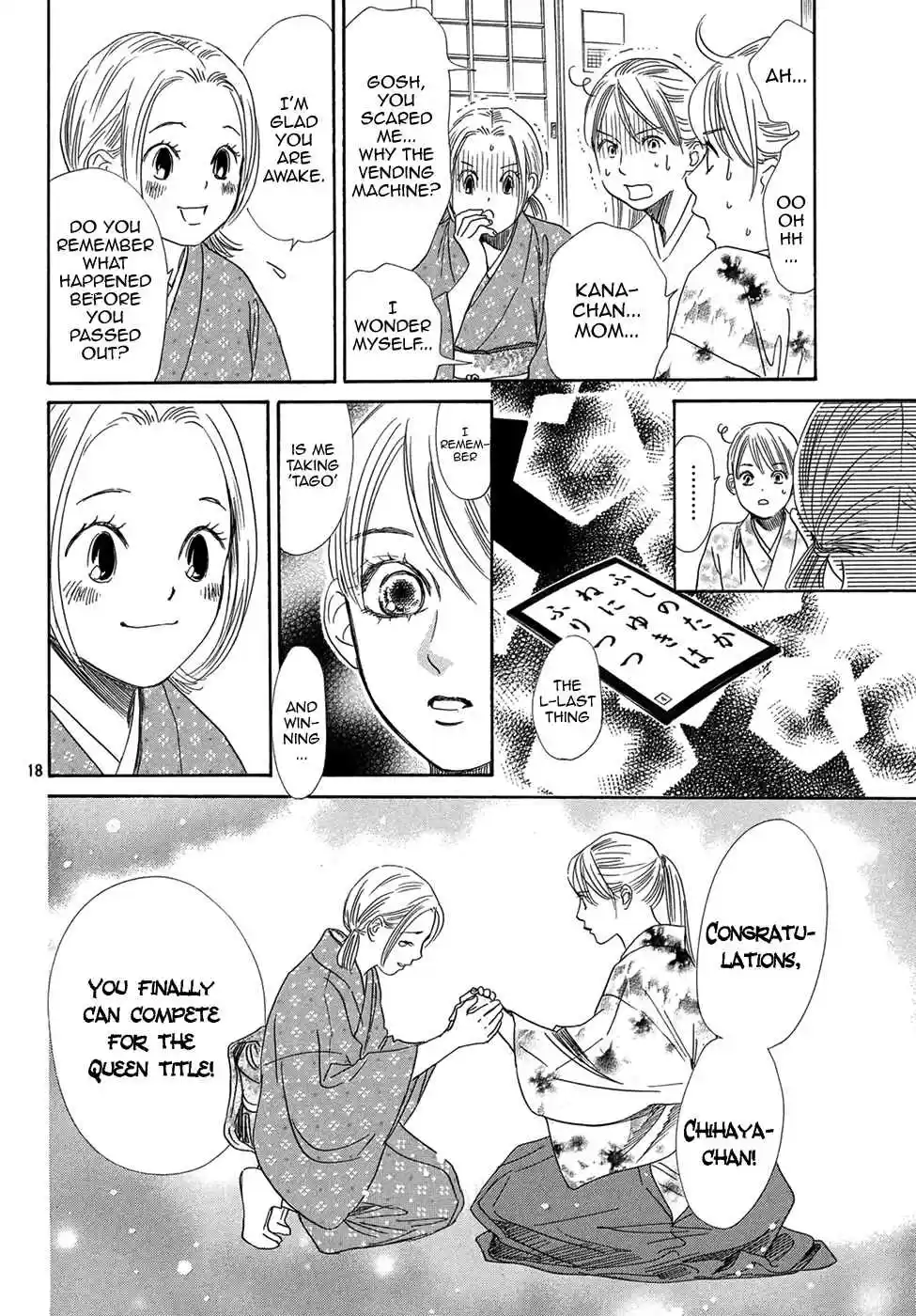 Chihayafuru Ch. 204