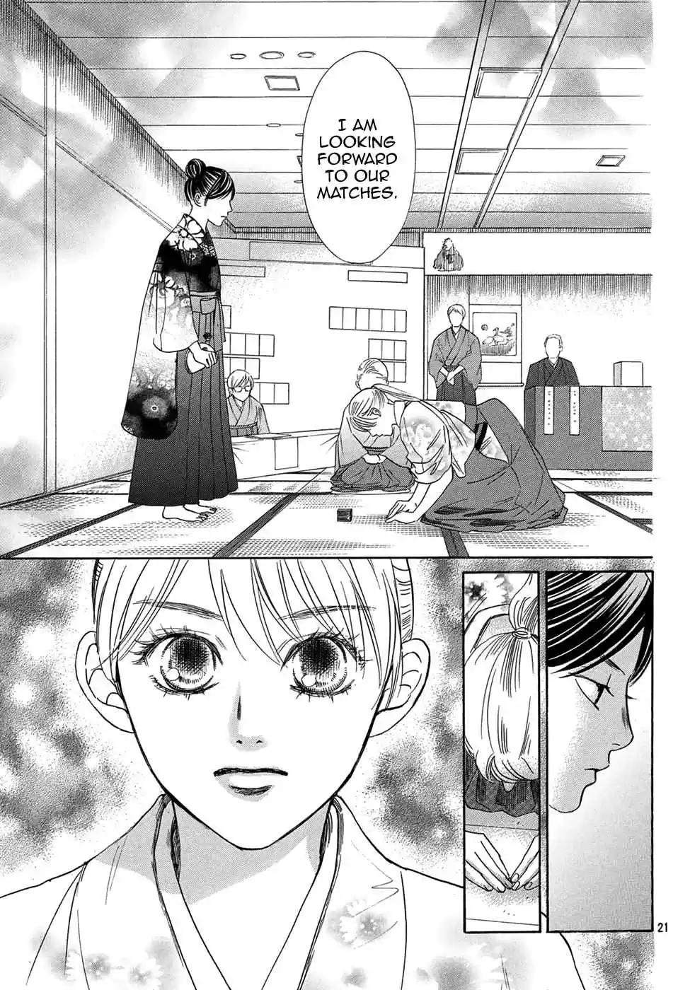 Chihayafuru Ch. 204