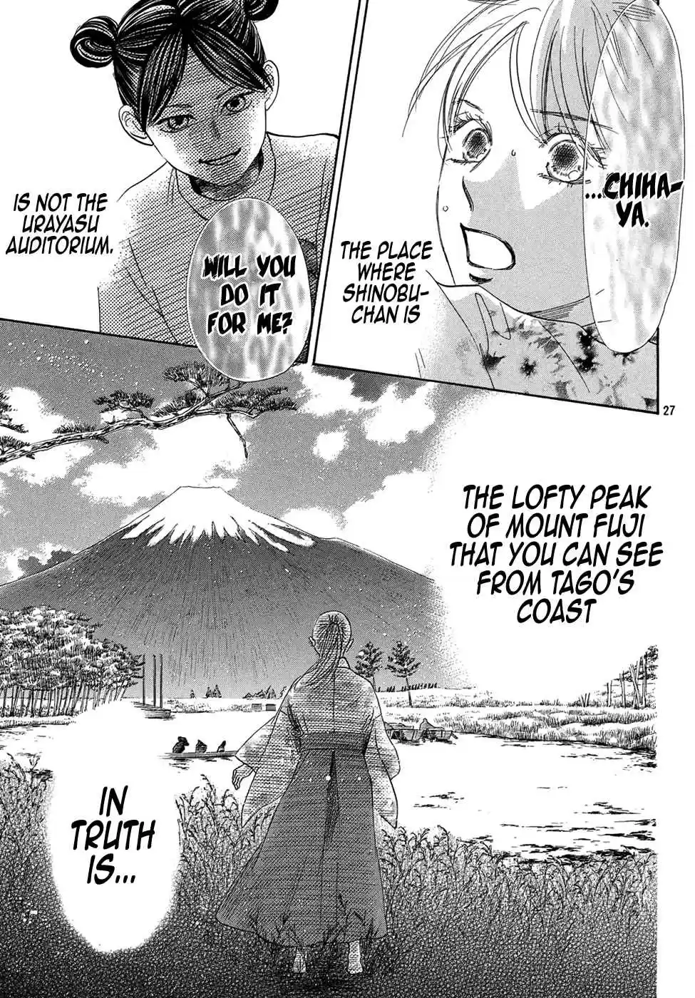 Chihayafuru Ch. 204
