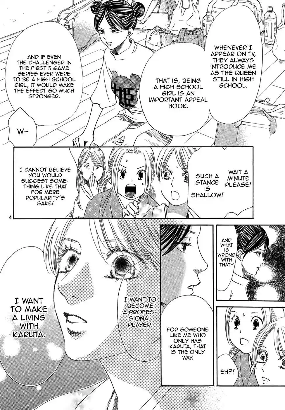 Chihayafuru Ch. 205