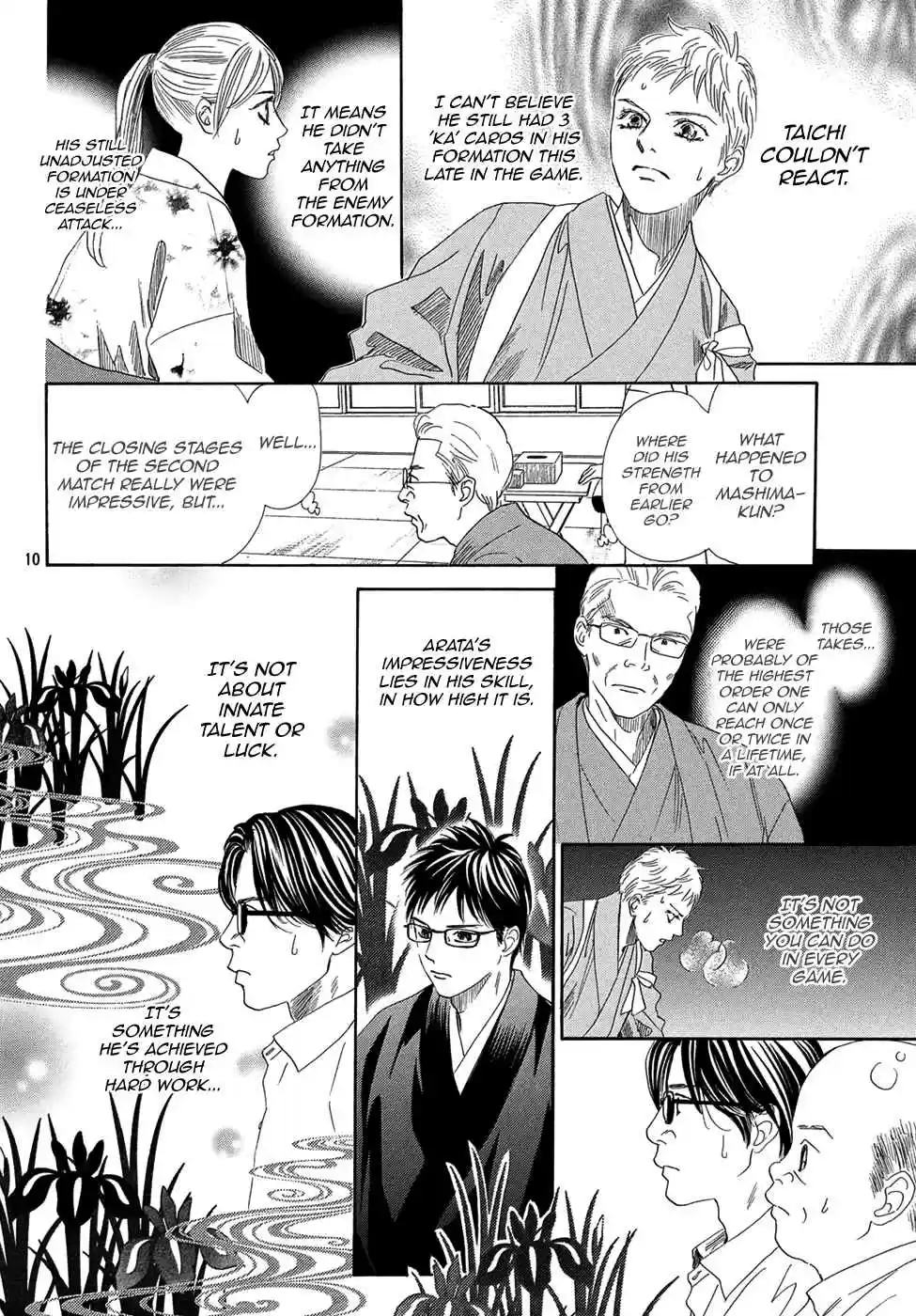 Chihayafuru Ch. 205